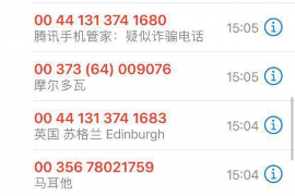 雨花讨债公司成功追回拖欠八年欠款50万成功案例