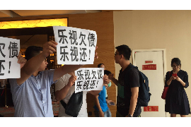 雨花讨债公司成功追讨回批发货款50万成功案例